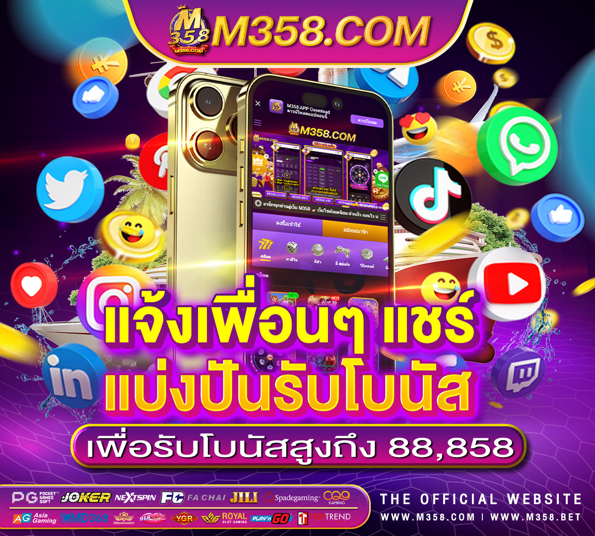 dragonslot88 superslot ยืนยัน otp รับ เครดิต ฟรี